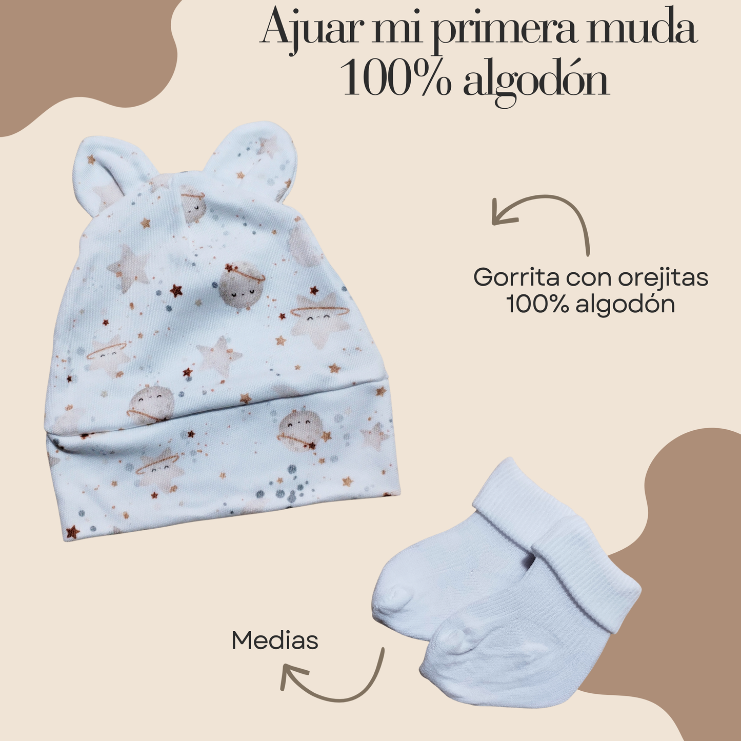 Conjunto Primera Muda 100% algodón 🤎 (osito beig🐻)
